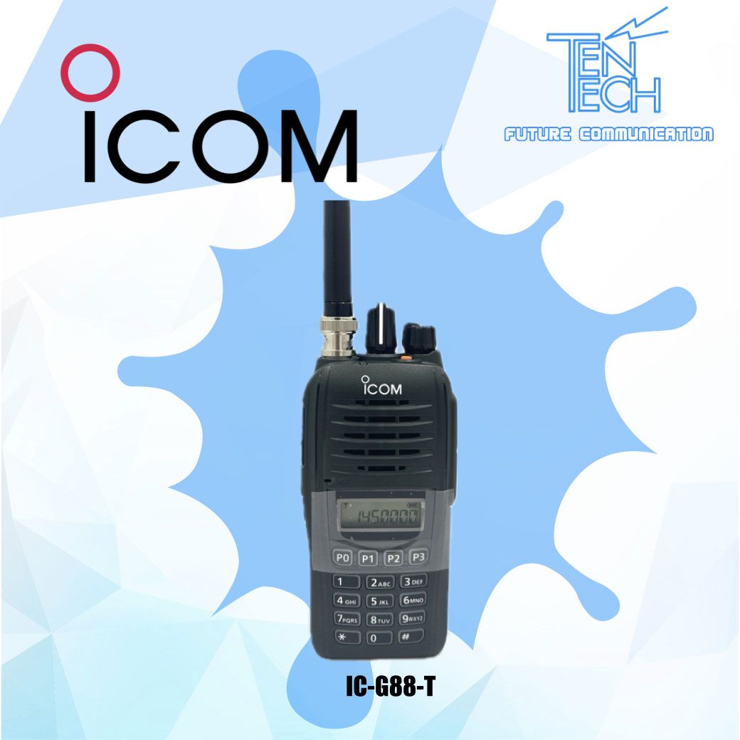 วิทยุสื่อสาร ICOM รุ่น IC-G88-T