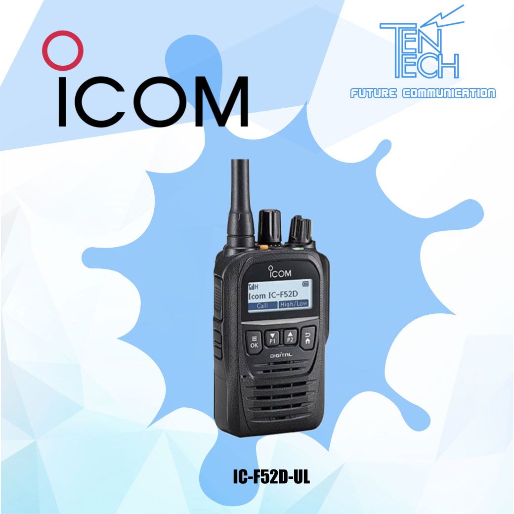 วิทยุสื่อสาร ICOM รุ่น IC-F52D-UL