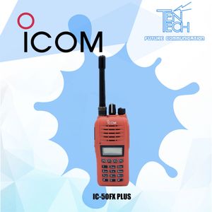 วิทยุสื่อสาร ICOM รุ่น IC-50FX PLUS