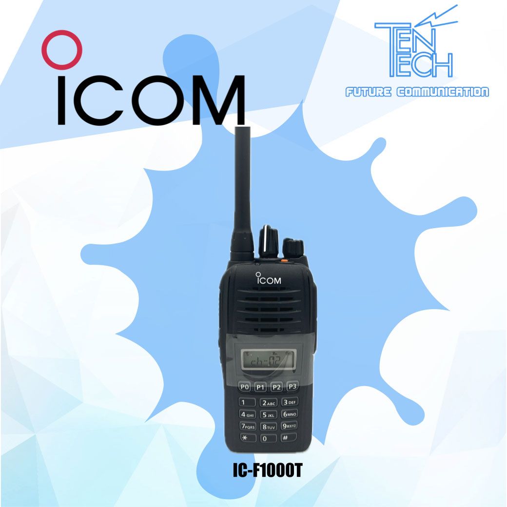 วิทยุสื่อสาร ICOM รุ่น IC-F1000T