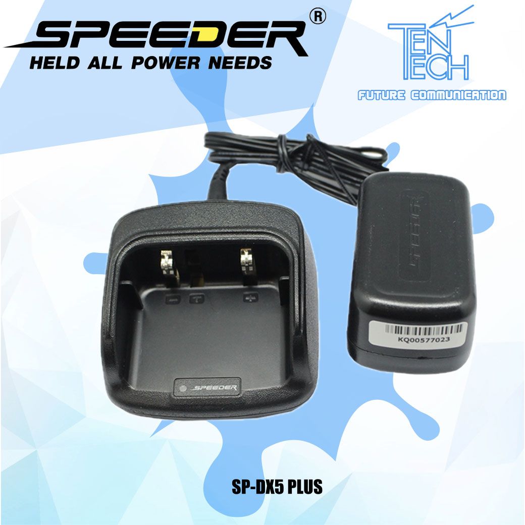 แท่นชาร์จ SPEEDER รุ่น SP-DX5 PLUS