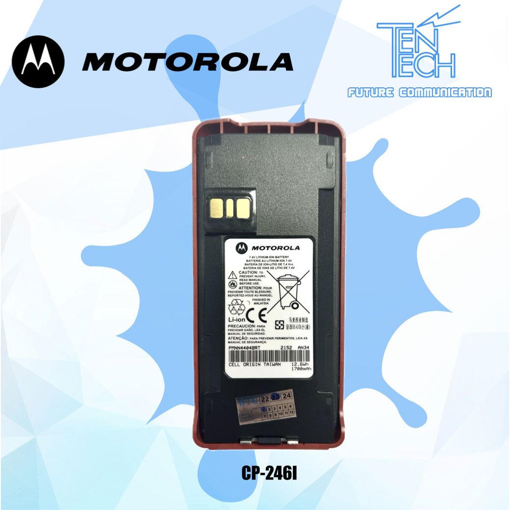 แบตเตอรี่ MOTOROLA รุ่น CP-246I