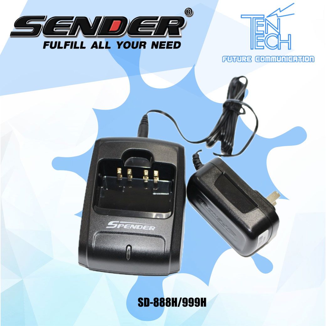 แท่นชาร์จ SENDER รุ่น SD-888H/999H