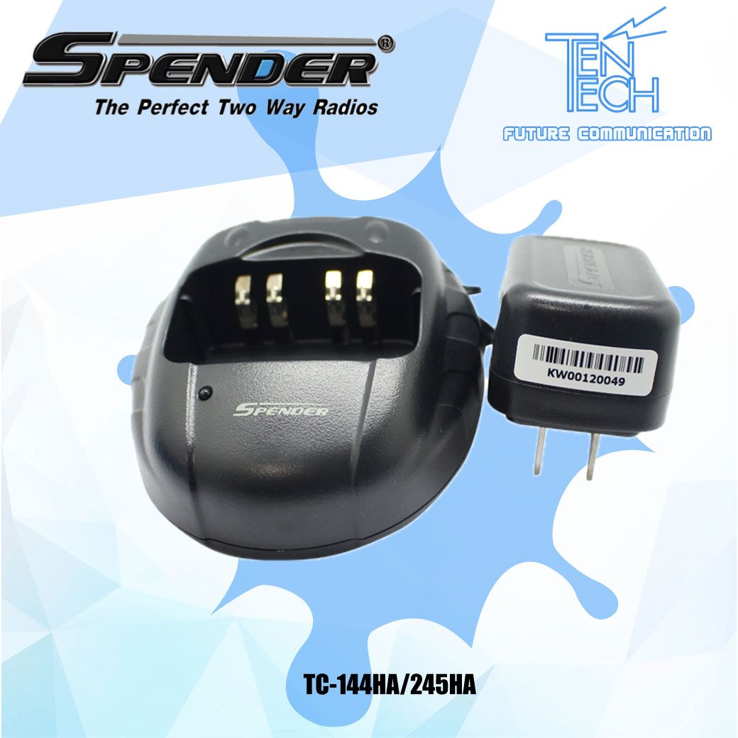 แท่นชาร์จ SPENDER รุ่น TC-144HA/245HA