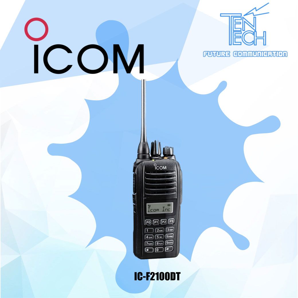 วิทยุสื่อสาร ICOM รุ่น IC-F2100DT
