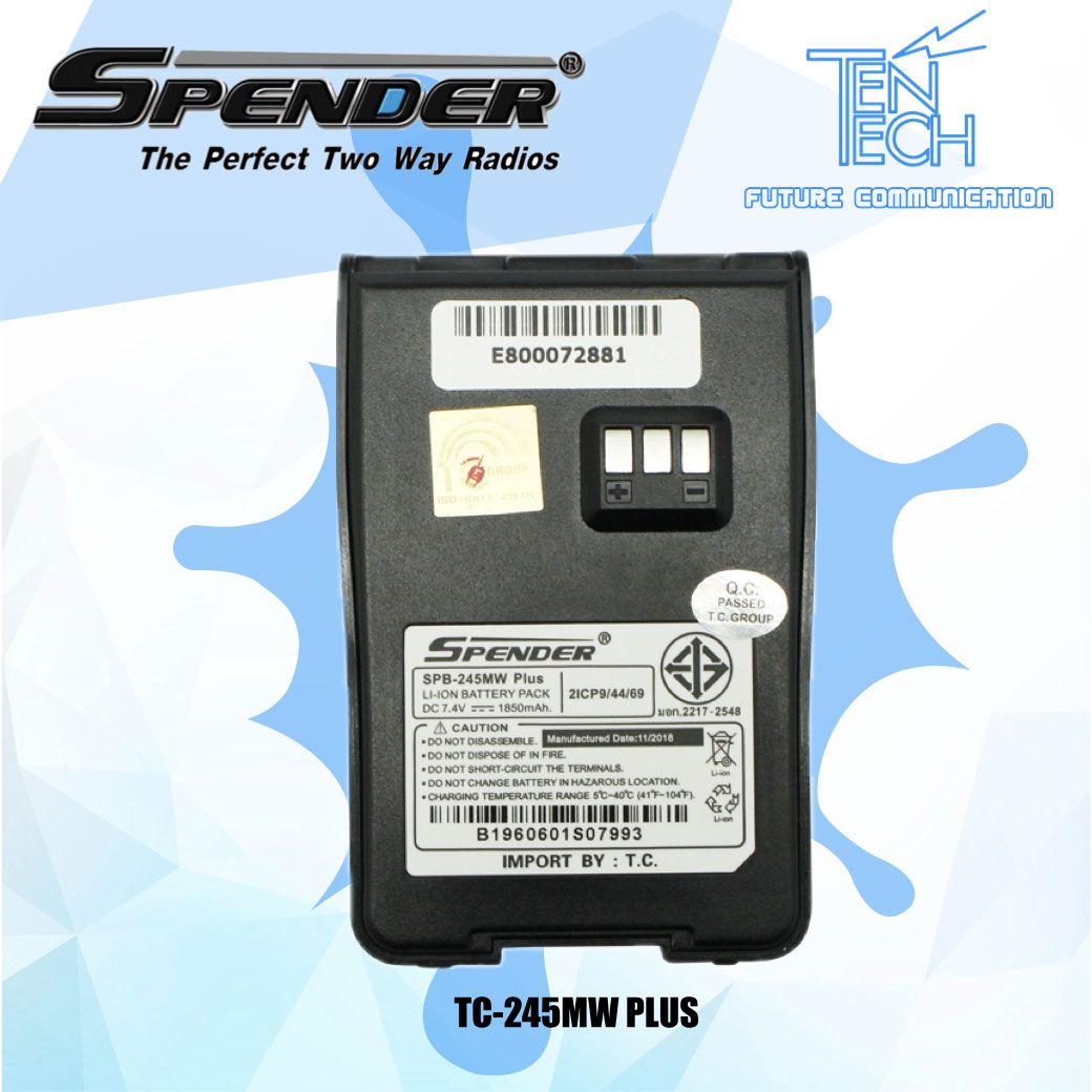 แบตเตอรี่ SPENDER รุ่น TC-245MW PLUS
