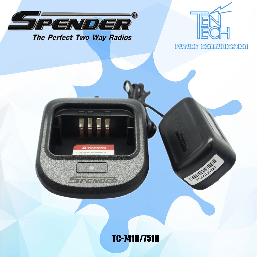 แท่นชาร์จ SPENDER รุ่น TC-741H/751H