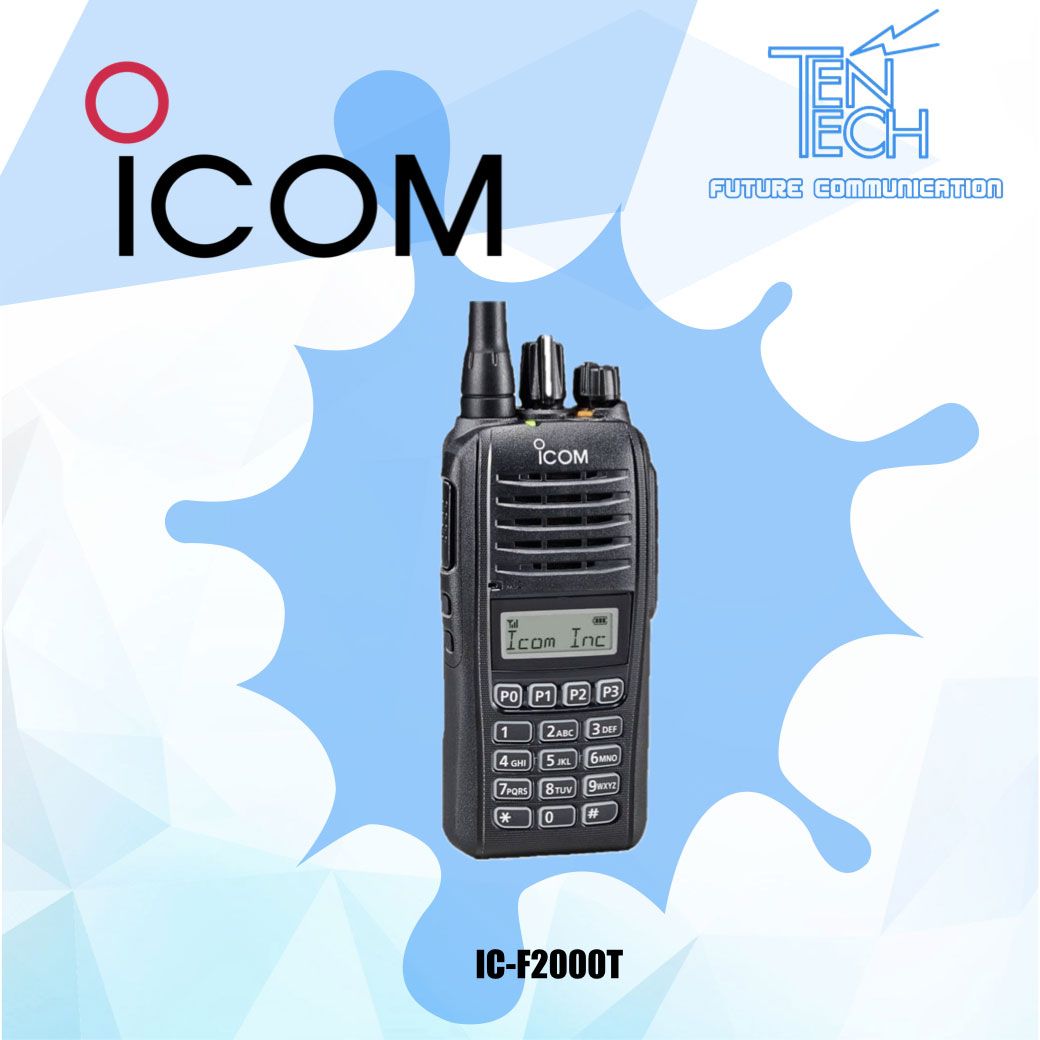 วิทยุสื่อสาร ICOM รุ่น IC-F2000T