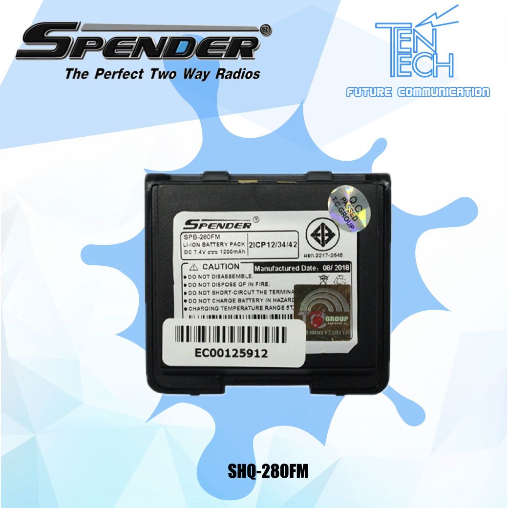 แบตเตอรี่ SPENDER รุ่น SHQ-280FM