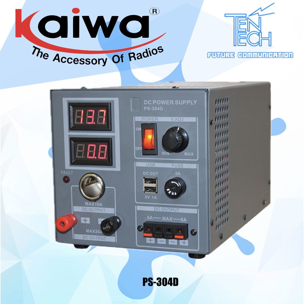 Power Supply KAIWA รุ่น PS-304D