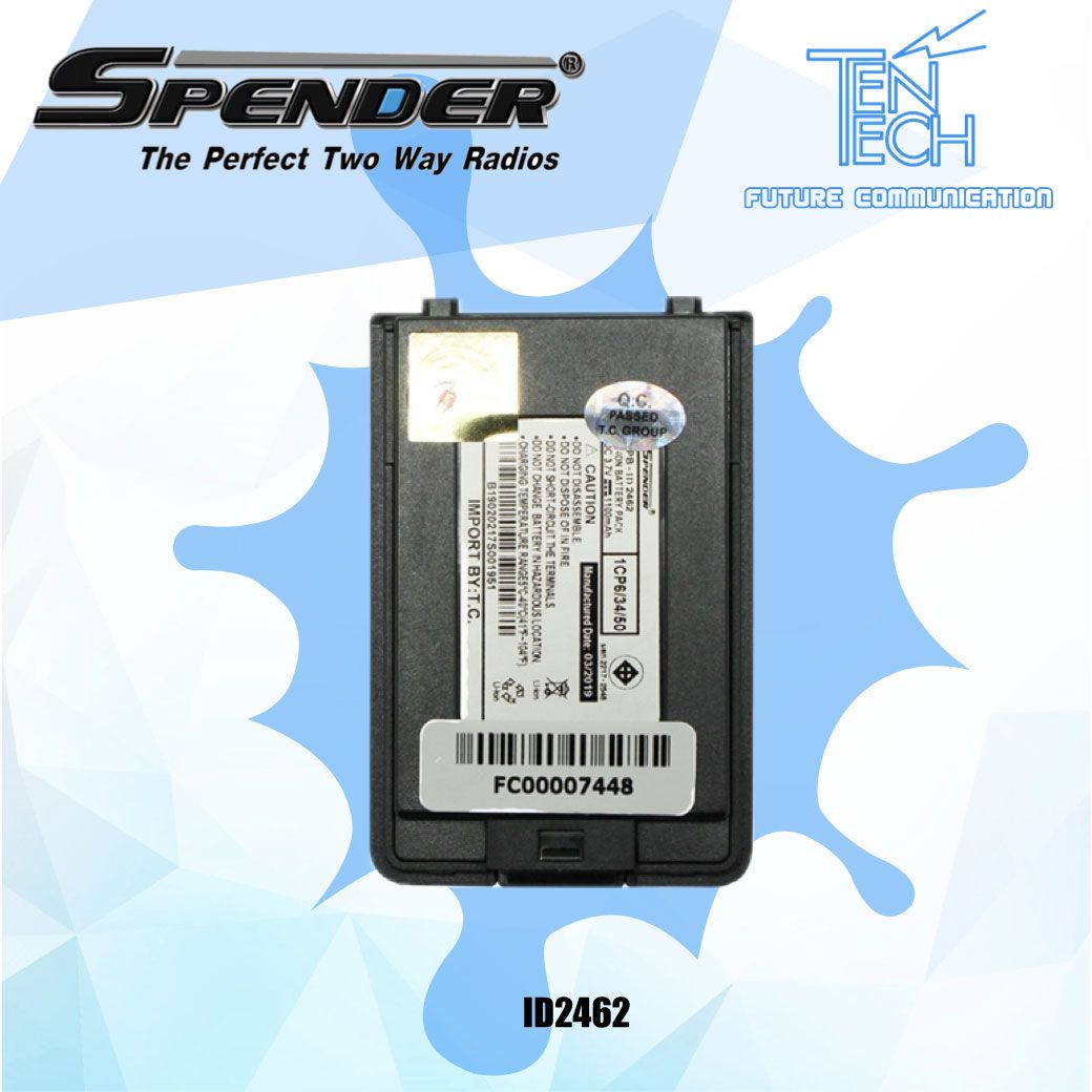 แบตเตอรี่ SPENDER รุ่น ID2462