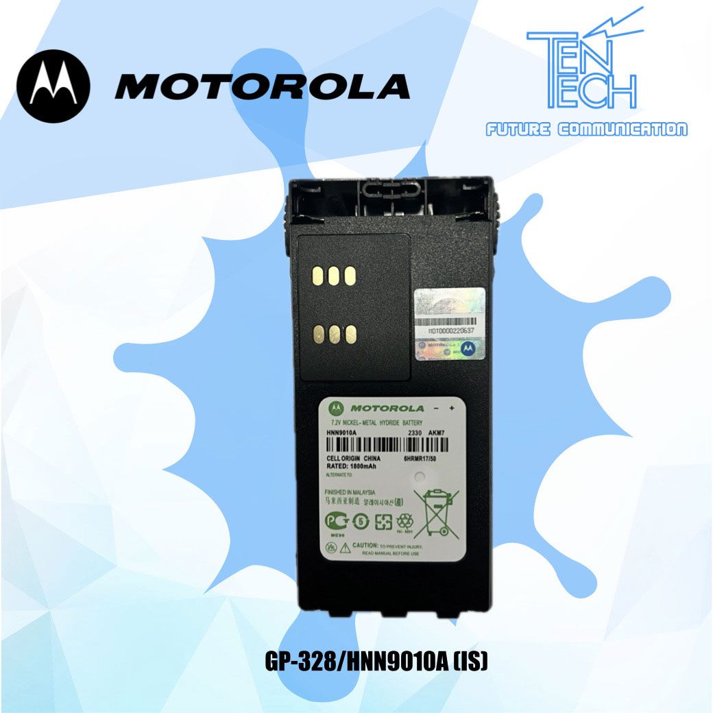 แบตเตอรี่ MOTOROLA รุ่น GP-328/HNN9010A