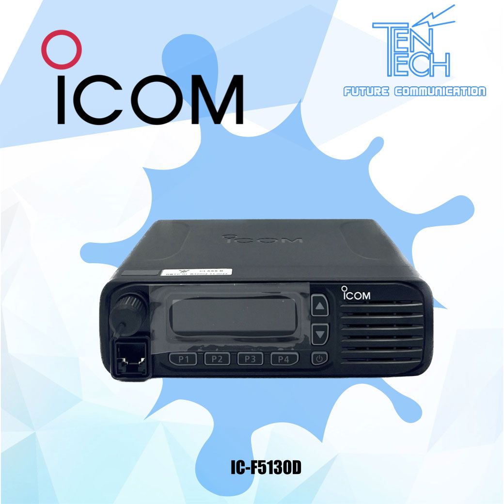 วิทยุสื่อสาร ICOM รุ่น IC-F5130D