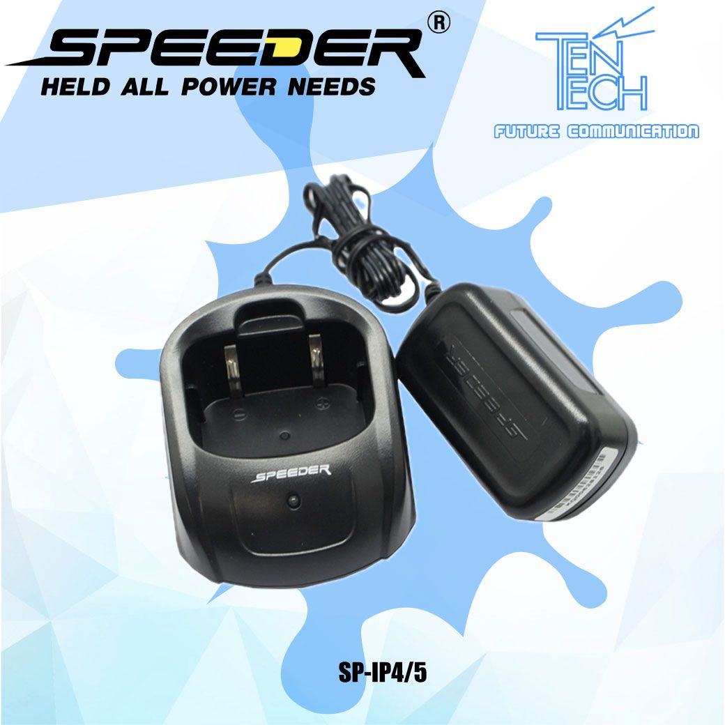 แท่นชาร์จ SPEEDER รุ่น SP-IP4/5