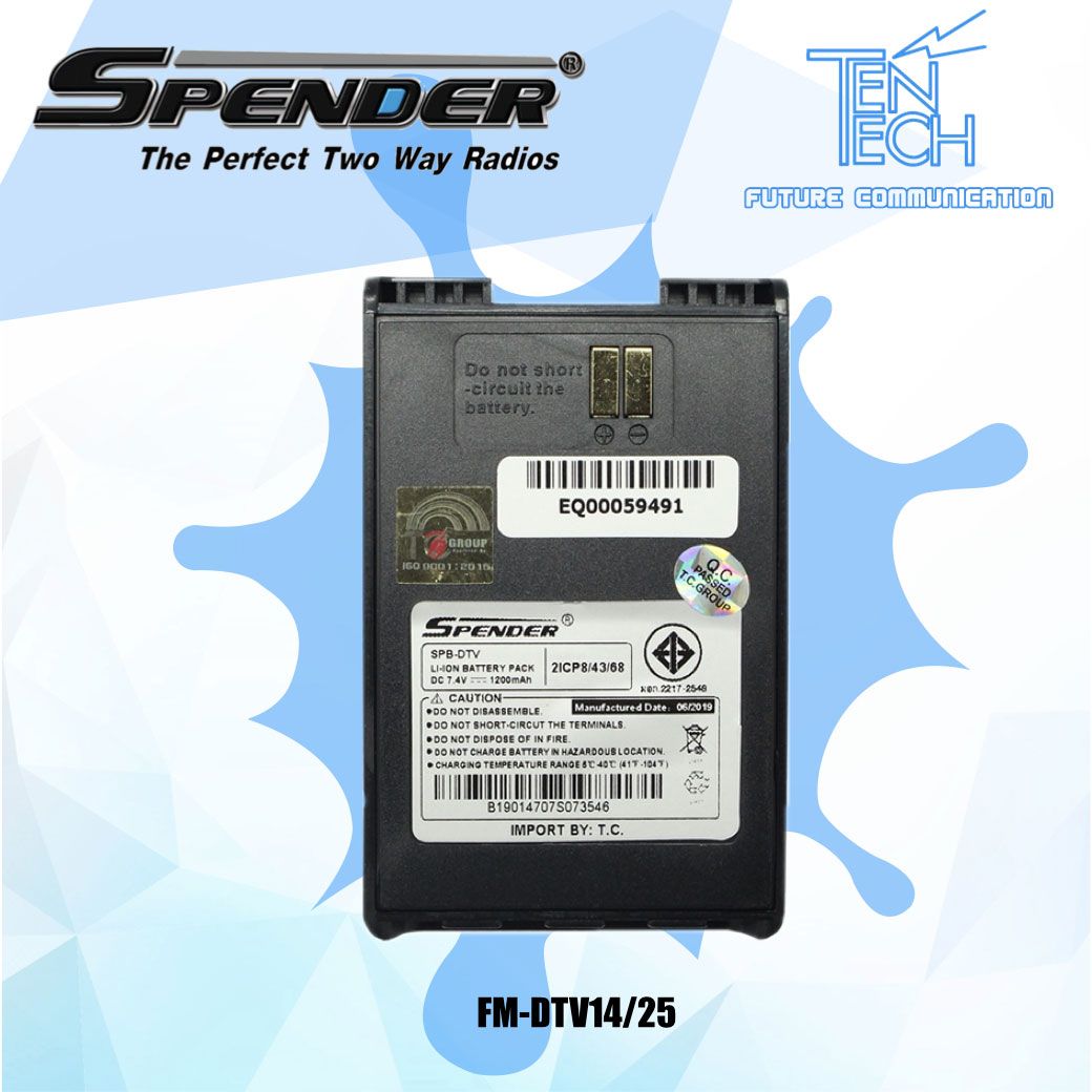 แบตเตอรี่ SPENDER รุ่น FM-DTV14/25