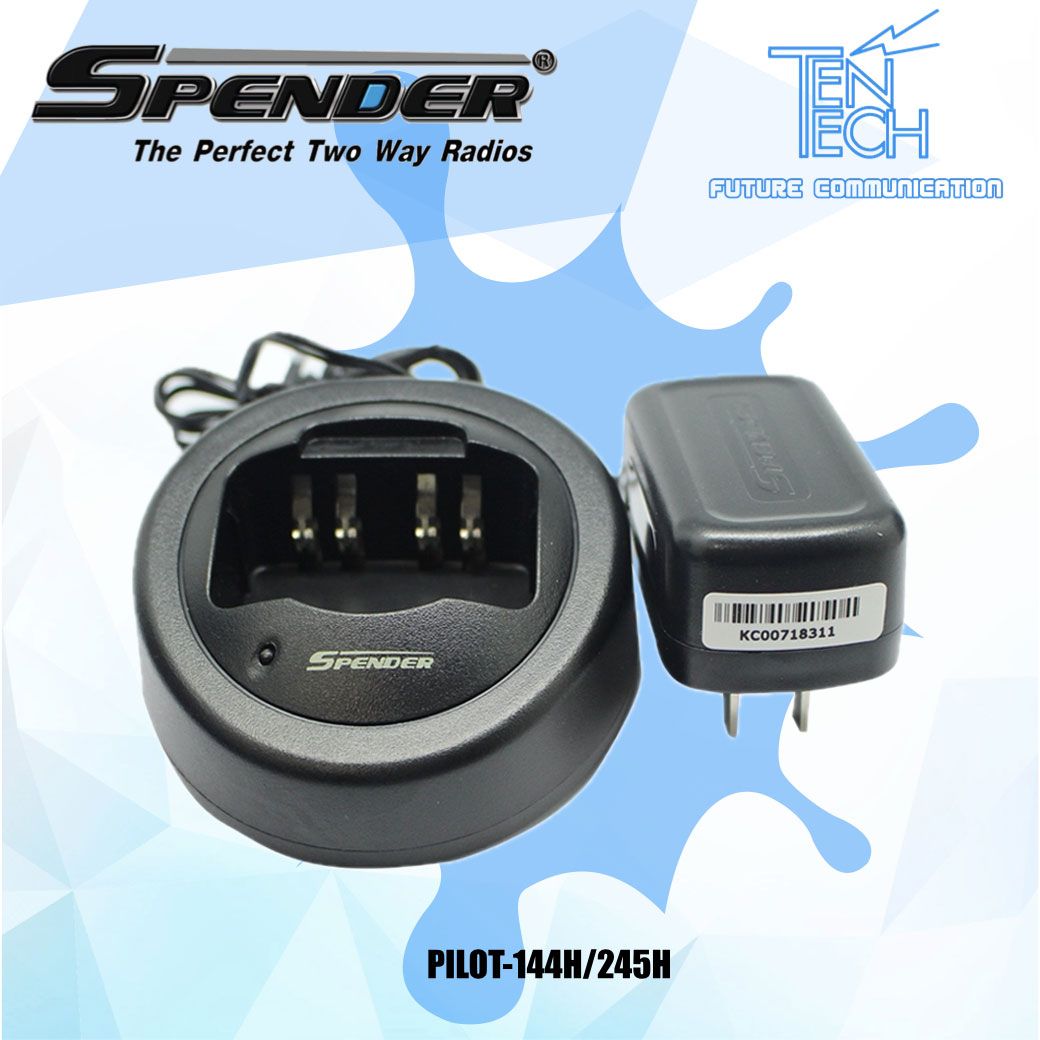 แท่นชาร์จ SPENDER รุ่น PILOT-144H/245H